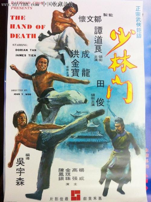 奥芬堡应用技术大学Diploma